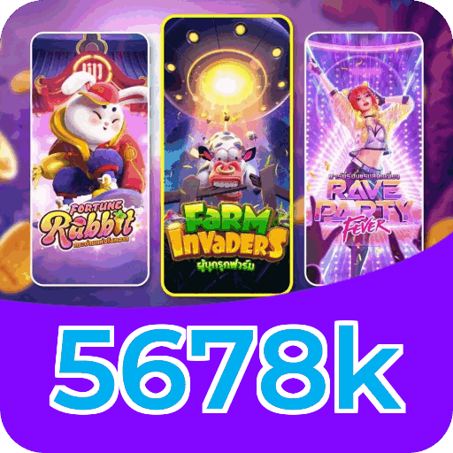 Security Infrastructure